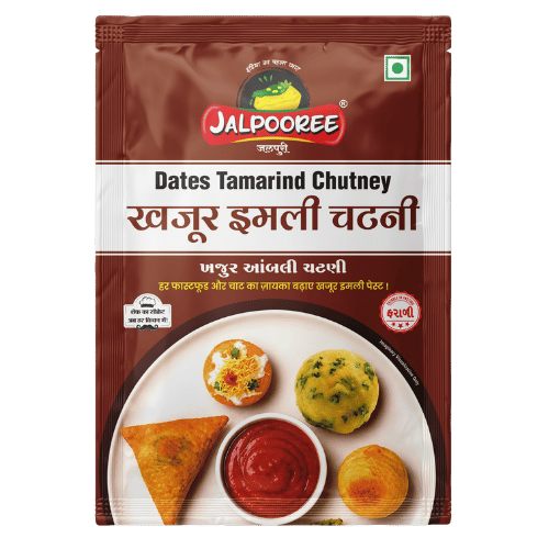 Tamarind Chutney