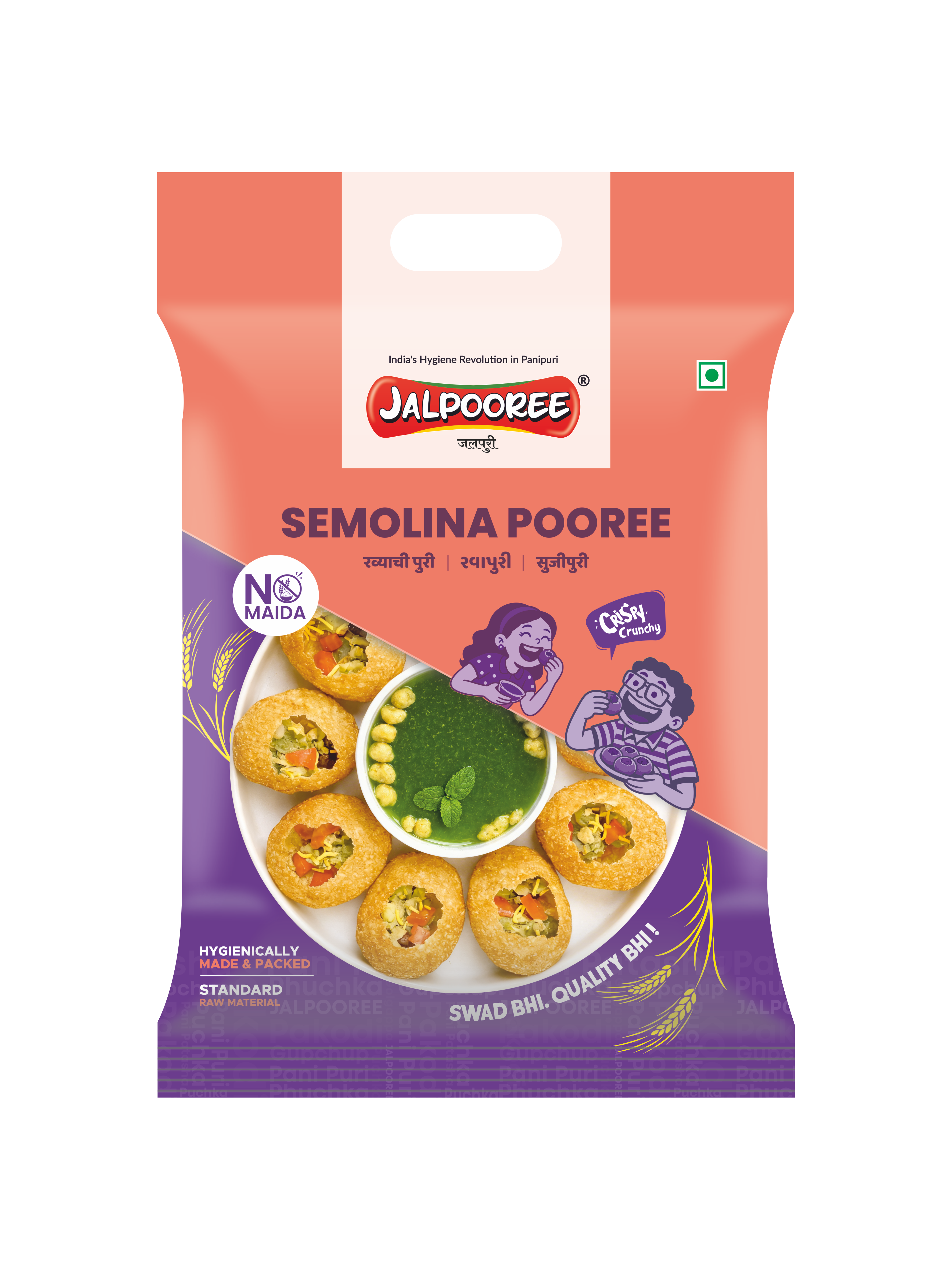 Semolina Panipuri