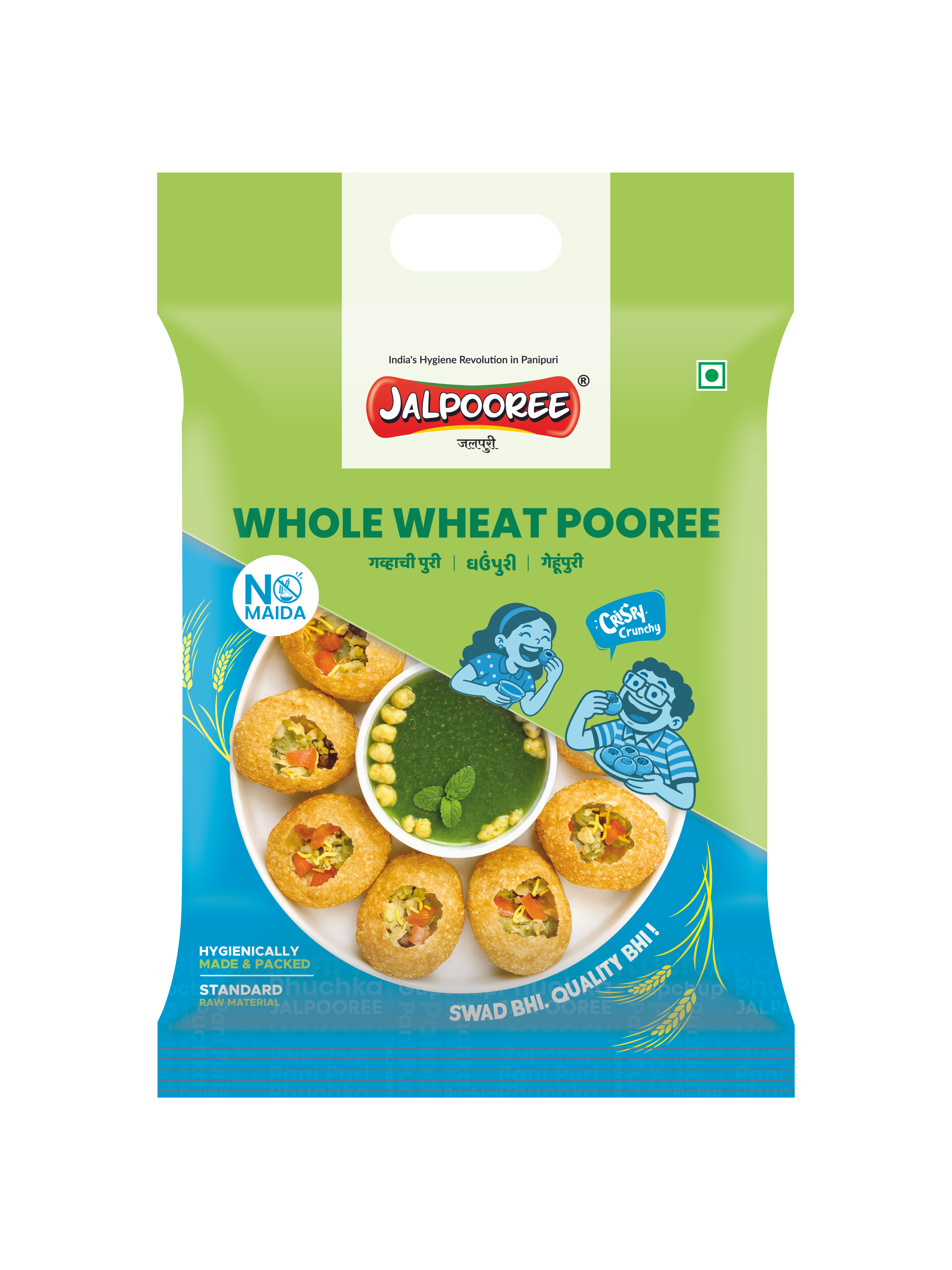 Whole Wheat Panipuri