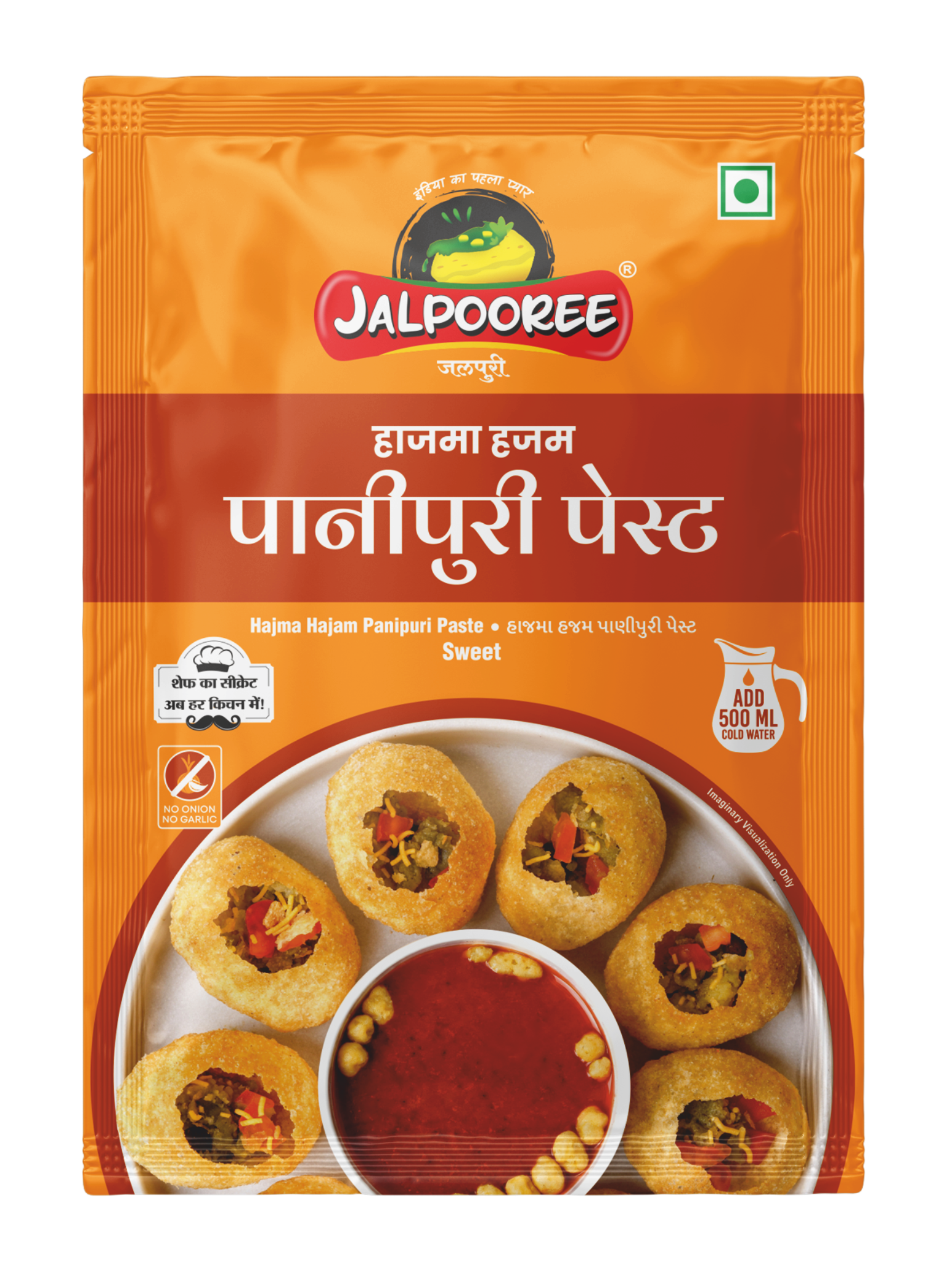 Hajma Hajam Pani Puri Paste